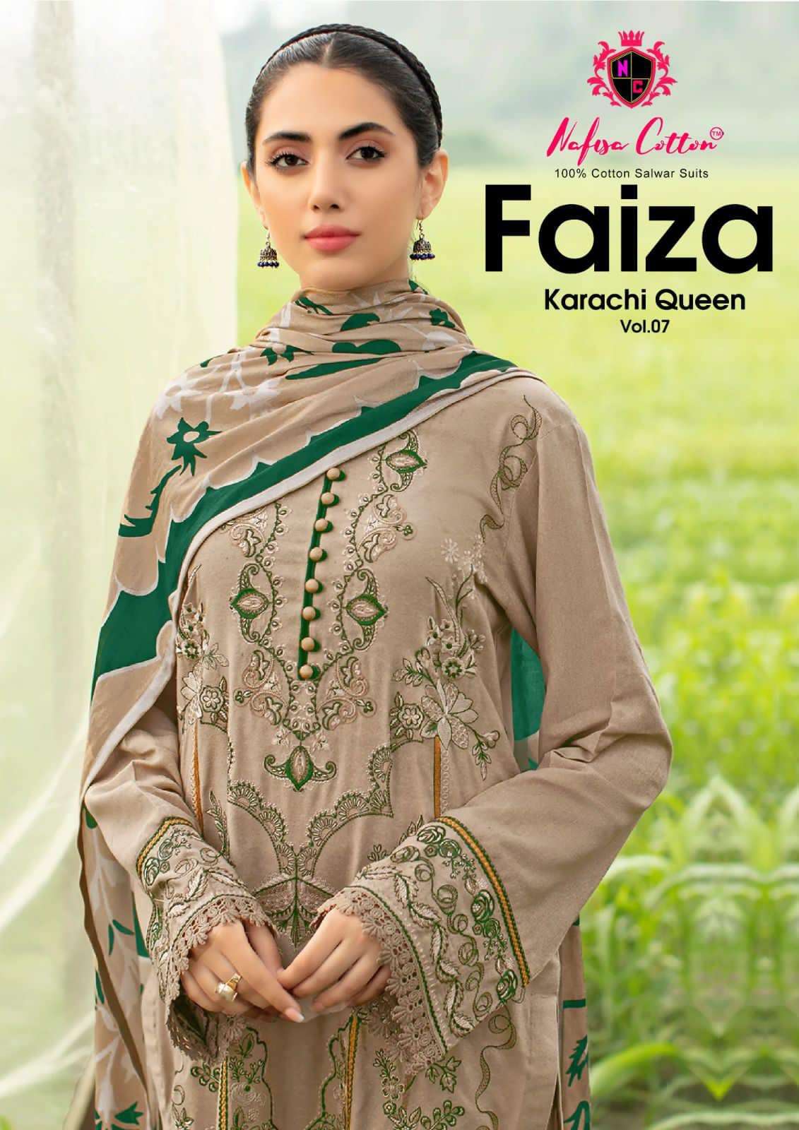 Faiza Vol 7 
